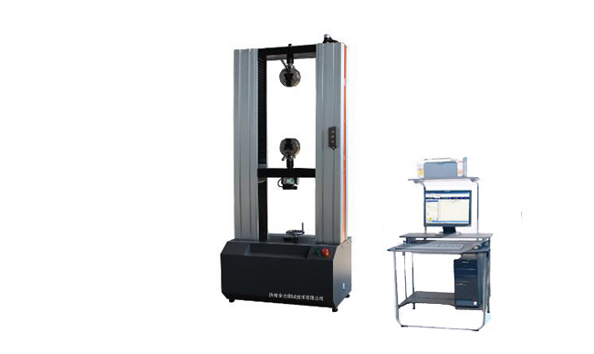 電子萬能試驗機(jī)的8個功能特點(diǎn)